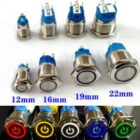 12/16/19/22mm Waterproof Metal Push Button Switch LED Light Momentary Latching Car Engine Power Switch 5V 12V 24V 220V Red Blue