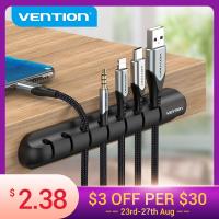 Vention Cable Organizer Silicone USB Cable Winder Desktop Car Management Clips for Data Headphone Earphone Mouse Wire Organizer