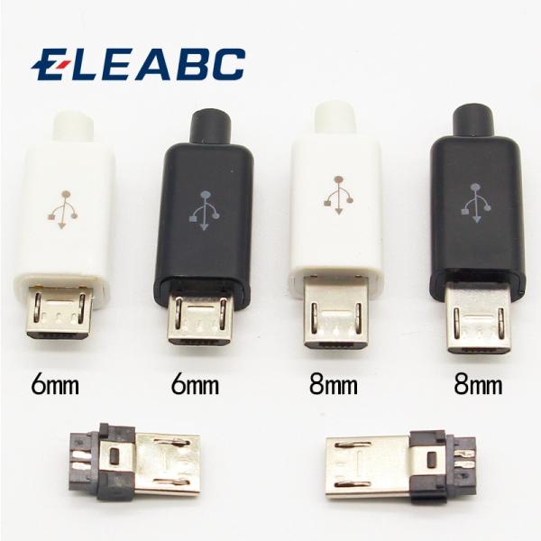 10pcs Micro USB 5PIN Welding Type Male Plug Connectors Charger 5P USB Tail Charging Socket 4 in 1 White Black