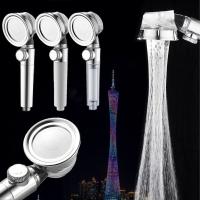 Pressurized Shower Head High Pressure Shower Head 360 Rotated Water Saving Hand Spray Luxury Bathroom Purified Water Skin Care