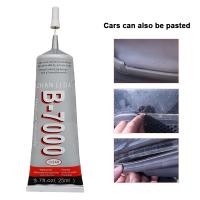 Strong Adhesive Repairing Glue B7000 Upgrade Multi-function Super Shell Rhinestone Waterproof Super Glue Universal 50ml/110ml